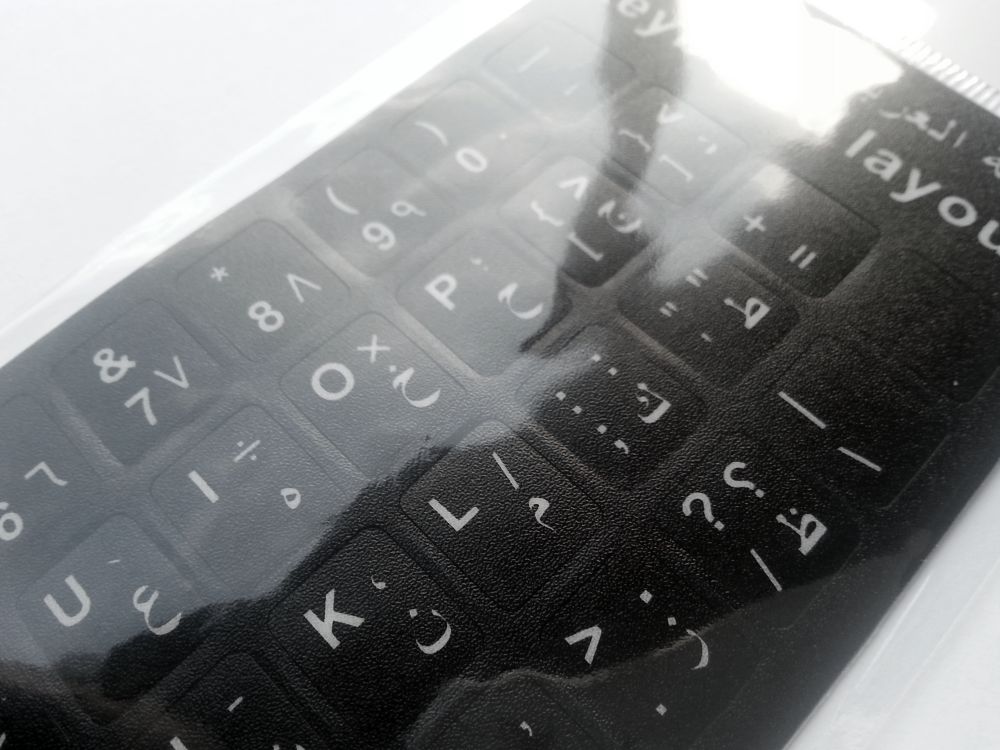 Arabic-English Computer Keyboard Stickers, Durable - Black