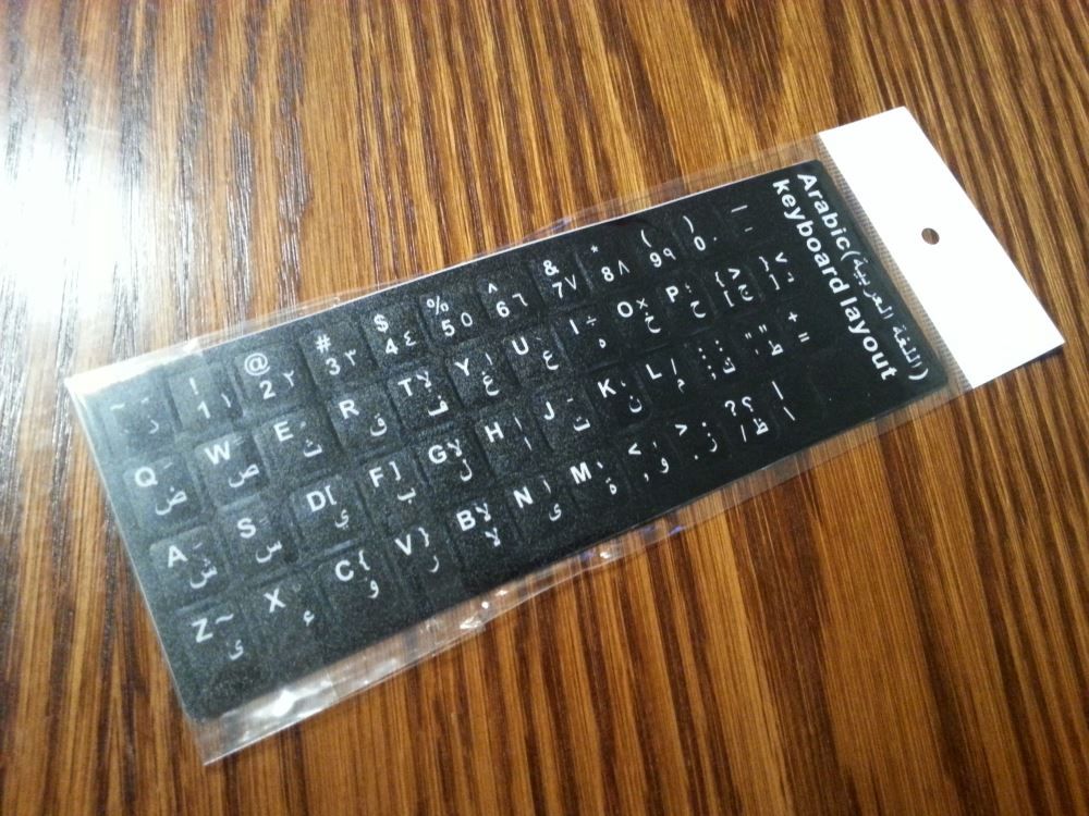 Arabic-English Computer Keyboard Stickers, Durable - Black - Image 4