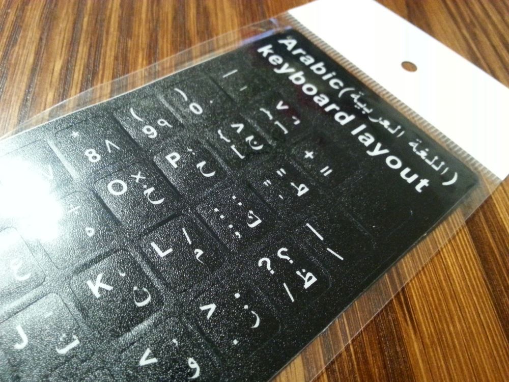 Arabic-English Computer Keyboard Stickers, Durable - Black - Image 6