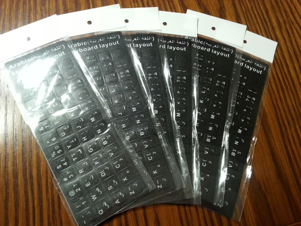 Arabic-English Computer Keyboard Stickers, Durable - Black - Image 9