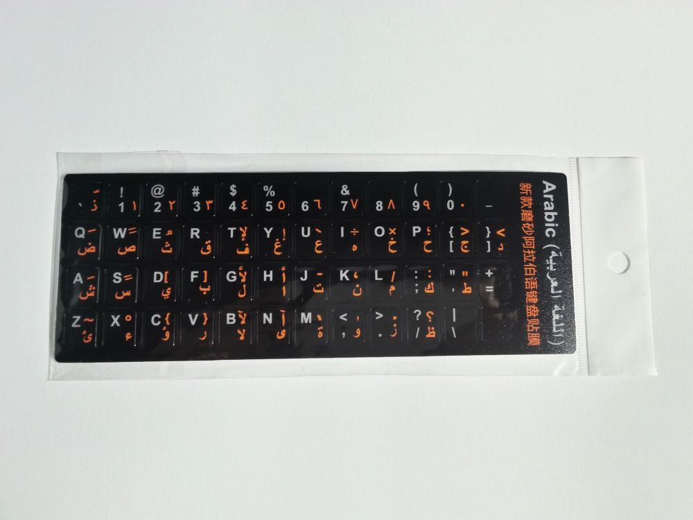 Arabic-English Computer Keyboard Stickers, Durable - Black, Orange