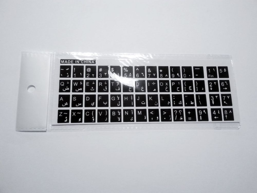 Arabic Computer Keyboard Stickers - Black