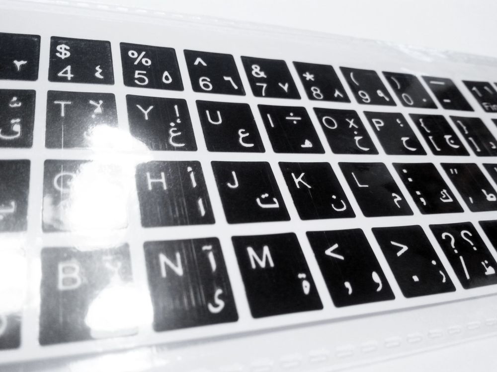 Arabic Computer Keyboard Stickers - Black - Image 2