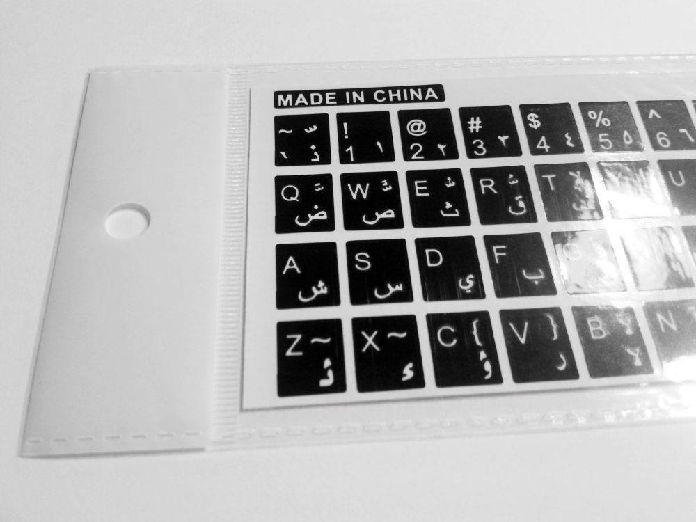 Arabic Computer Keyboard Stickers - Black - Image 4