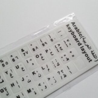 Arabic-English Computer Keyboard Stickers, Durable - White