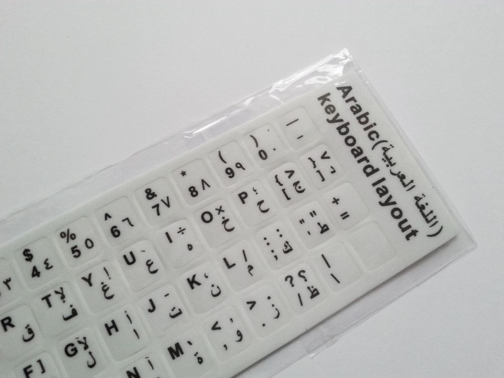 Arabic-English Computer Keyboard Stickers, Durable - White