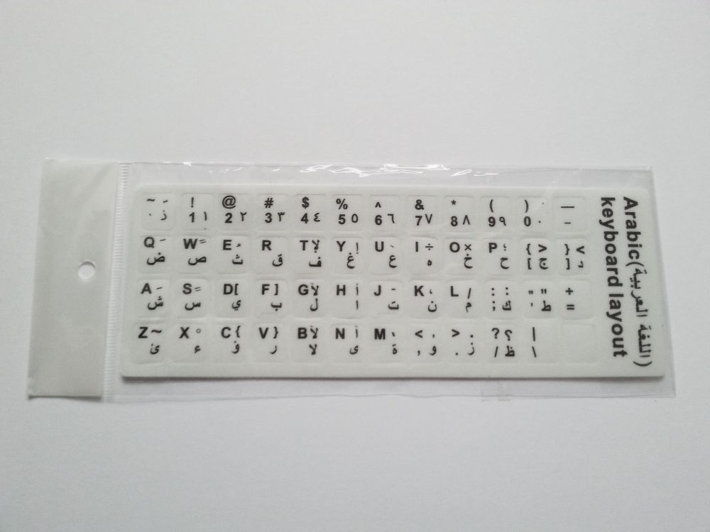 Arabic-English Computer Keyboard Stickers, Durable - White - Image 2