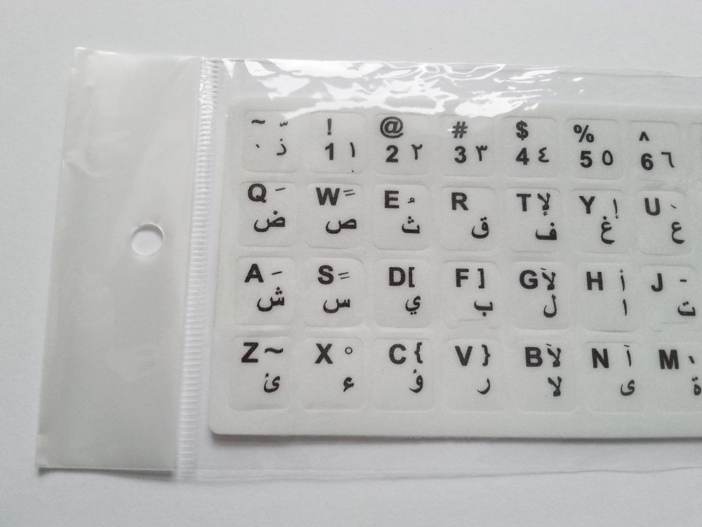 Arabic-English Computer Keyboard Stickers, Durable - White - Image 4