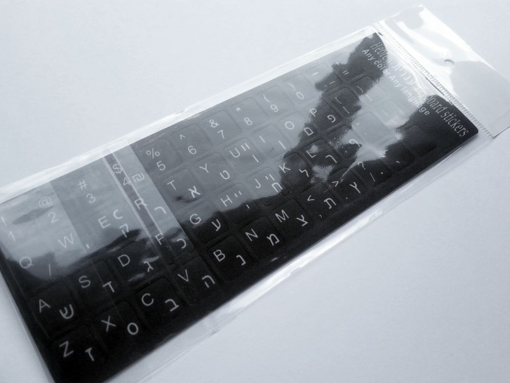 Hebrew-English Computer Keyboard Stickers, Durable - Black - Image 2