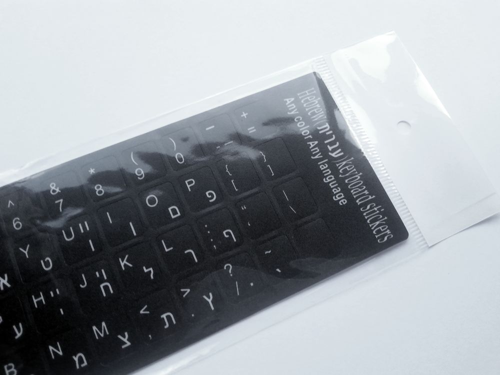 Hebrew-English Computer Keyboard Stickers, Durable - Black - Image 3
