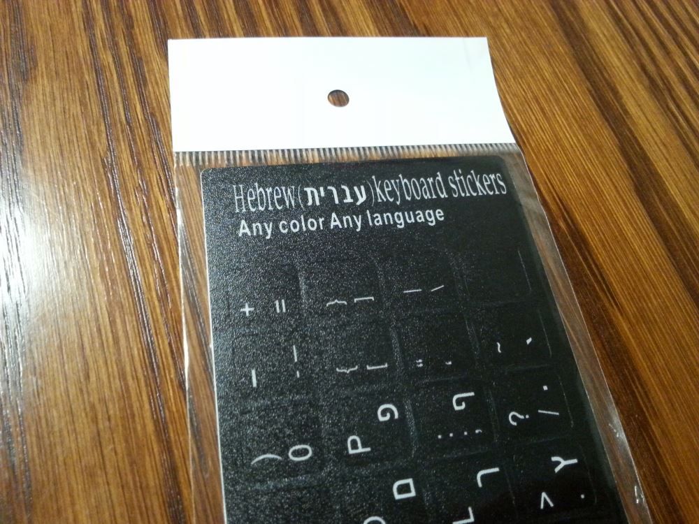 Hebrew-English Computer Keyboard Stickers, Durable - Black - Image 4