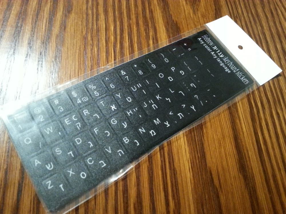 Hebrew-English Computer Keyboard Stickers, Durable - Black - Image 6