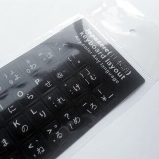 Japanese-English Computer Keyboard Stickers, Durable - Black