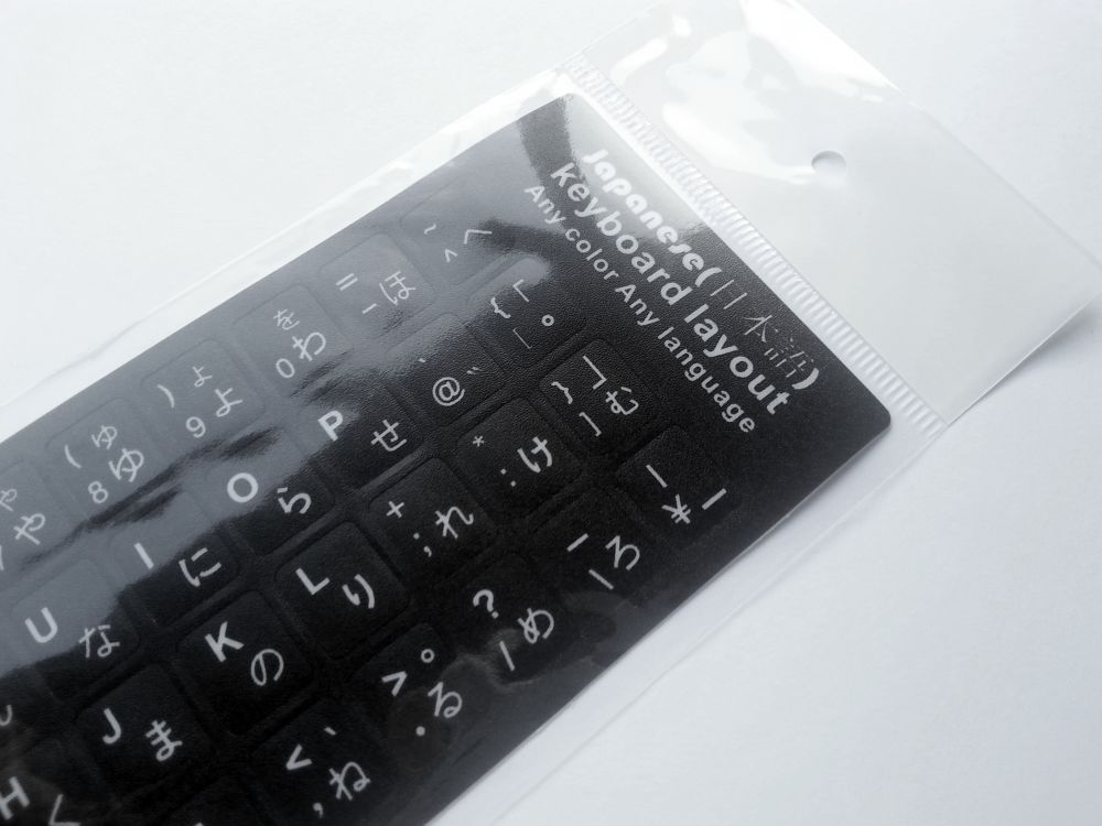 Japanese-English Computer Keyboard Stickers, Durable - Black