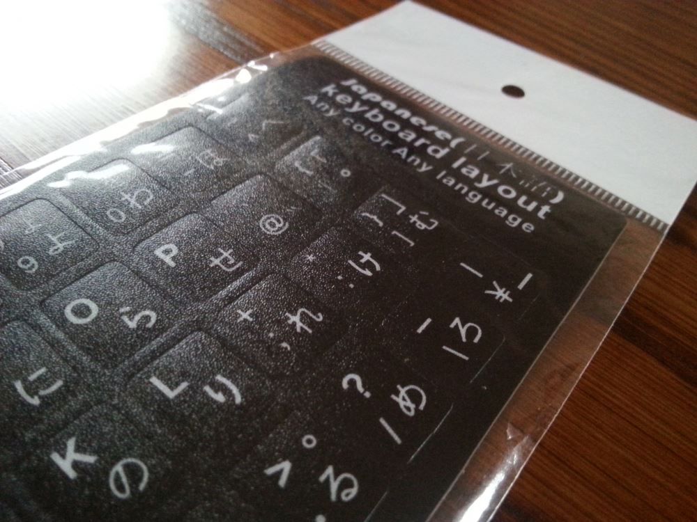 Japanese-English Computer Keyboard Stickers, Durable - Black - Image 4