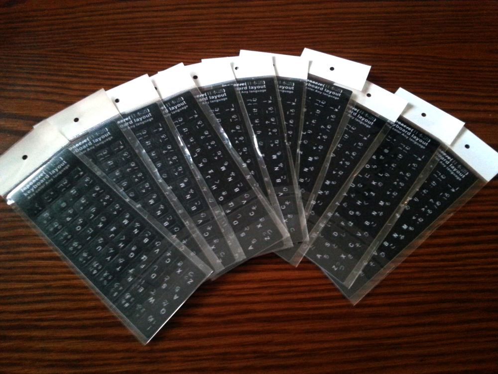 Japanese-English Computer Keyboard Stickers, Durable - Black - Image 5