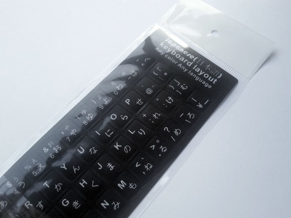 Japanese-English Computer Keyboard Stickers, Durable - Black - Image 6