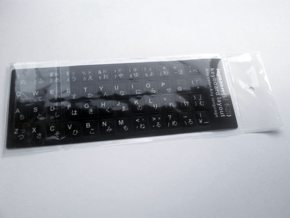 Japanese-English Computer Keyboard Stickers, Durable - Black - Image 7