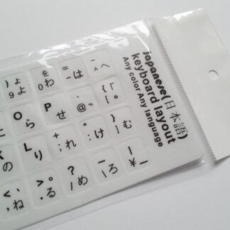 Japanese-English Computer Keyboard Stickers, Durable - White