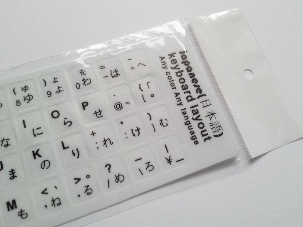 Japanese-English Computer Keyboard Stickers, Durable - White