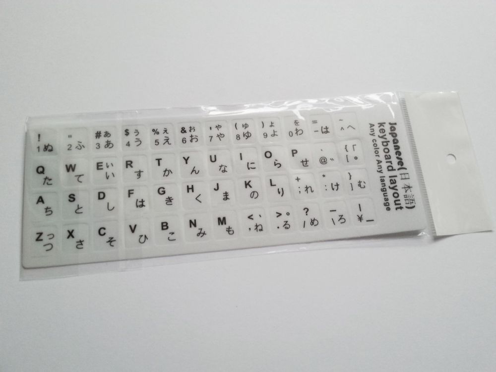 Japanese-English Computer Keyboard Stickers, Durable - White - Image 2