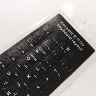 Korean-English Computer Keyboard Stickers, Durable - Black