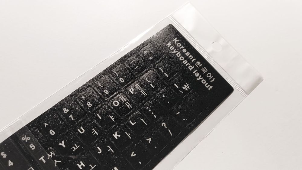 Korean-English Computer Keyboard Stickers, Durable - Black
