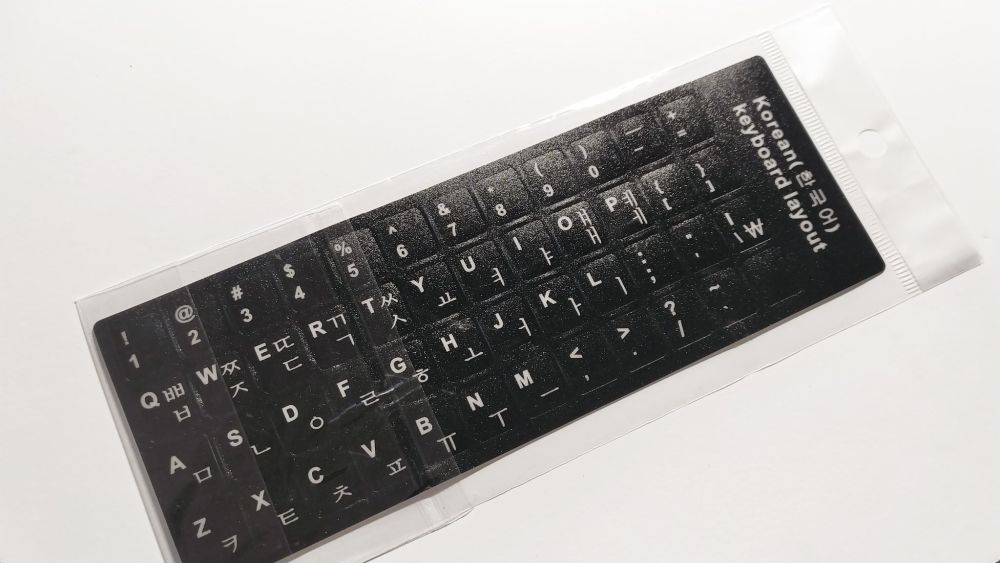 Korean-English Computer Keyboard Stickers, Durable - Black - Image 2