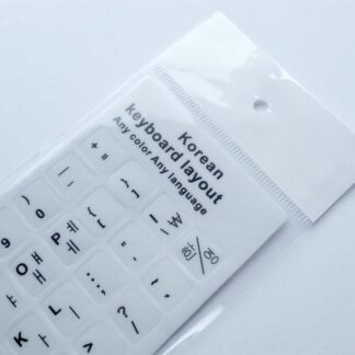 Korean-English Computer Keyboard Stickers, Durable - White