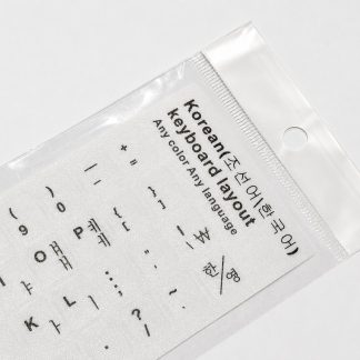 Korean-English Computer Keyboard Stickers, Durable - White