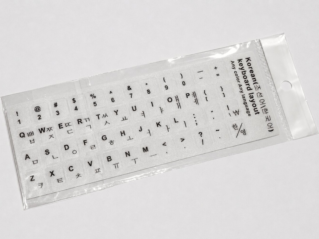Korean-English Computer Keyboard Stickers, Durable - White - Image 2