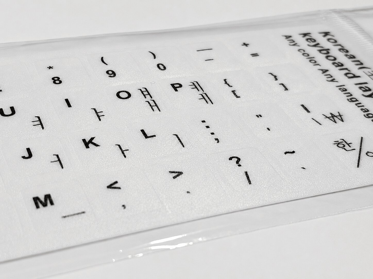 Korean-English Computer Keyboard Stickers, Durable - White - Image 4