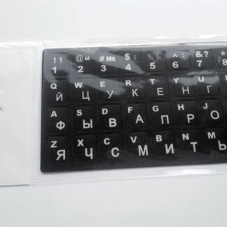 Russian-English Computer Keyboard Stickers, Durable - Black