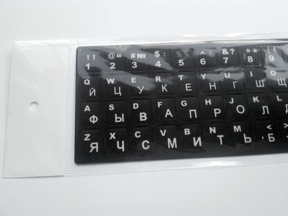 Russian-English Computer Keyboard Stickers, Durable - Black