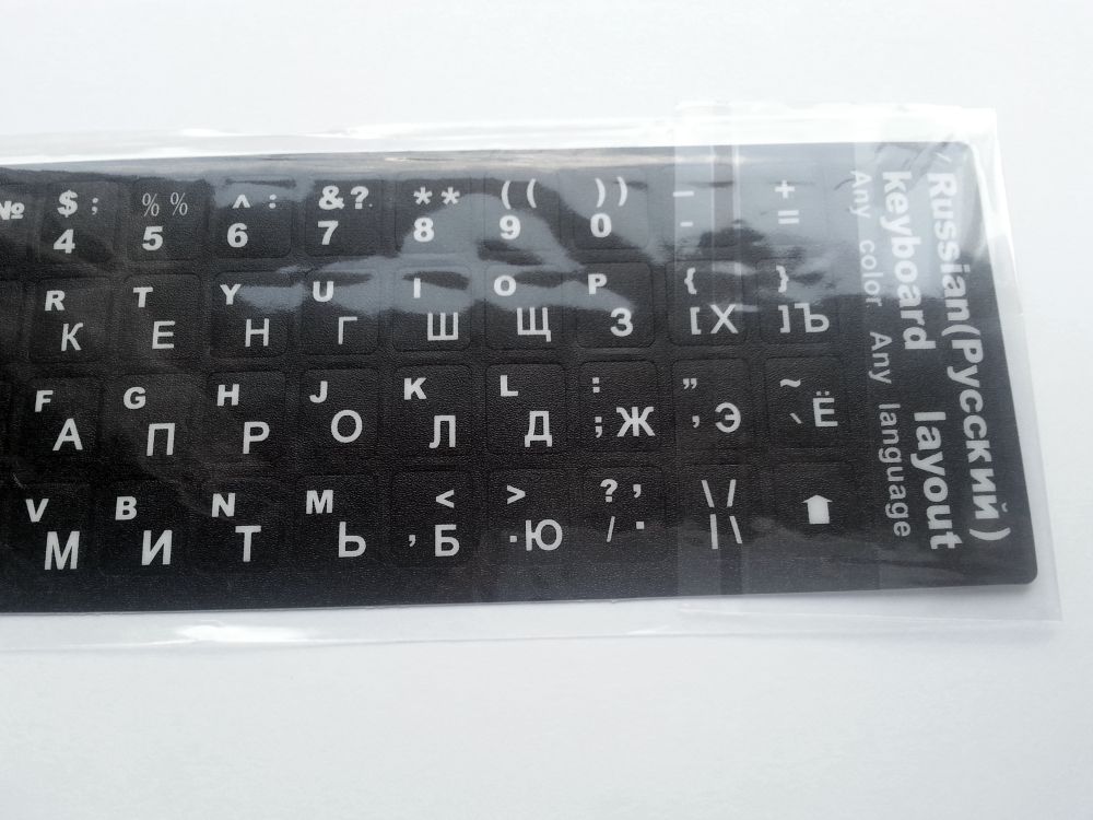 Russian-English Computer Keyboard Stickers, Durable - Black - Image 2