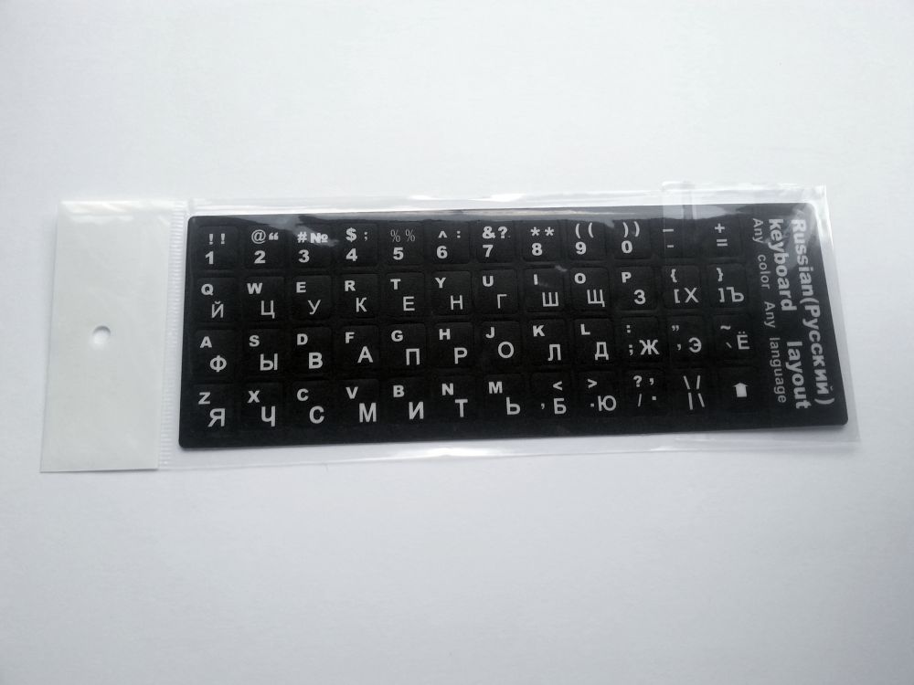 Russian-English Computer Keyboard Stickers, Durable - Black - Image 3
