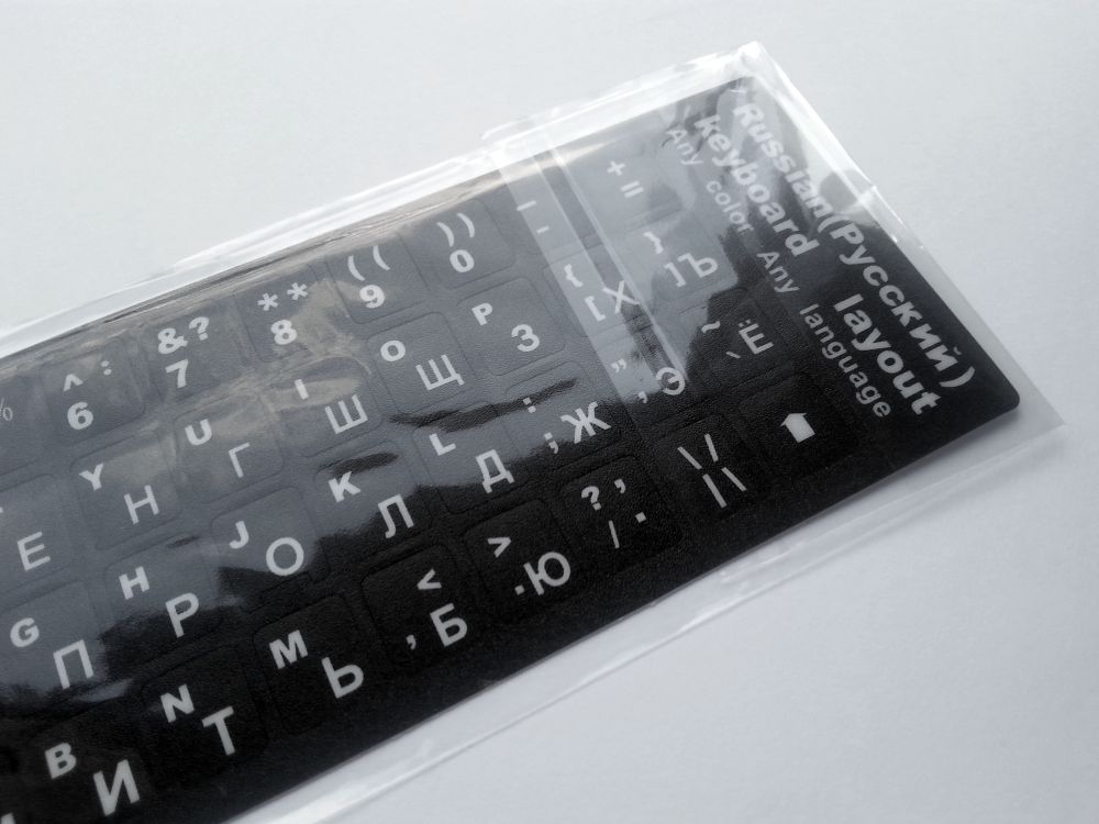 Russian-English Computer Keyboard Stickers, Durable - Black - Image 4