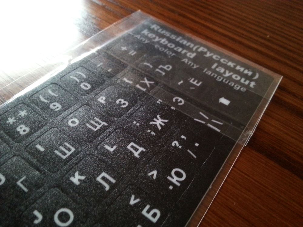 Russian-English Computer Keyboard Stickers, Durable - Black - Image 7