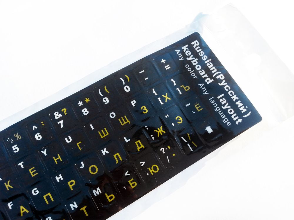 Russian-English Computer Keyboard Stickers, Durable - Black, Gold