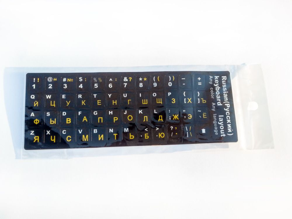 Russian-English Computer Keyboard Stickers, Durable - Black, Gold - Image 2