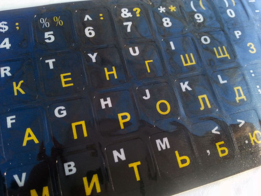 Russian-English Computer Keyboard Stickers, Durable - Black, Gold - Image 3