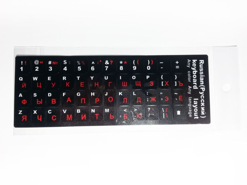 Russian-English Computer Keyboard Stickers, Durable - Black, Red - Image 2