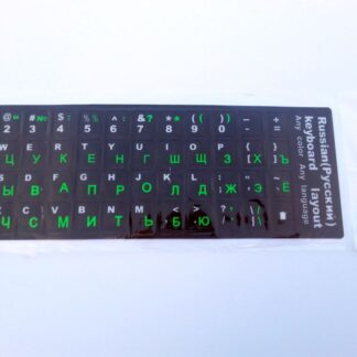 Russian-English Computer Keyboard Stickers, Durable - Black, Green