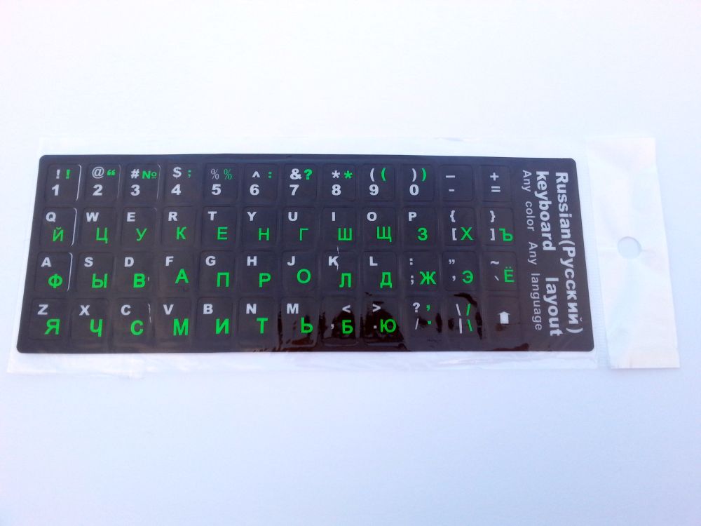 Russian-English Computer Keyboard Stickers, Durable - Black, Green