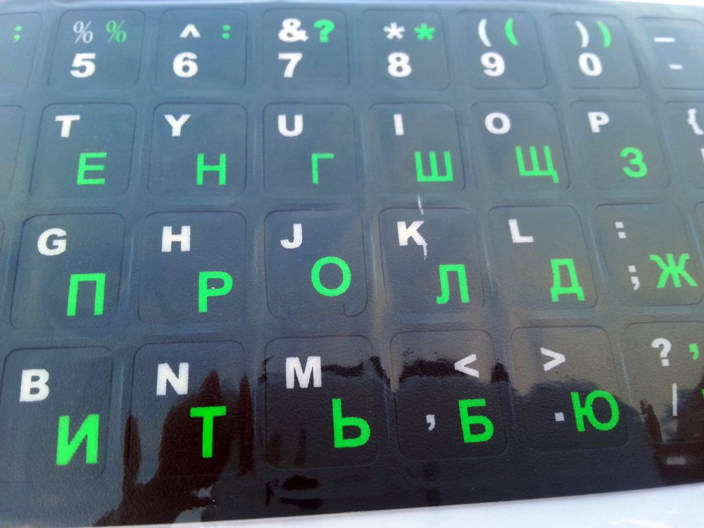Russian-English Computer Keyboard Stickers, Durable - Black, Green - Image 3
