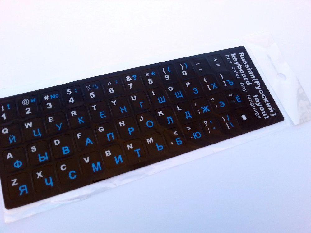 Russian-English Computer Keyboard Stickers, Durable - Black, Blue