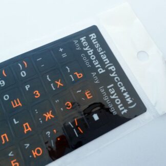 Russian-English Computer Keyboard Stickers, Durable - Black, Orange
