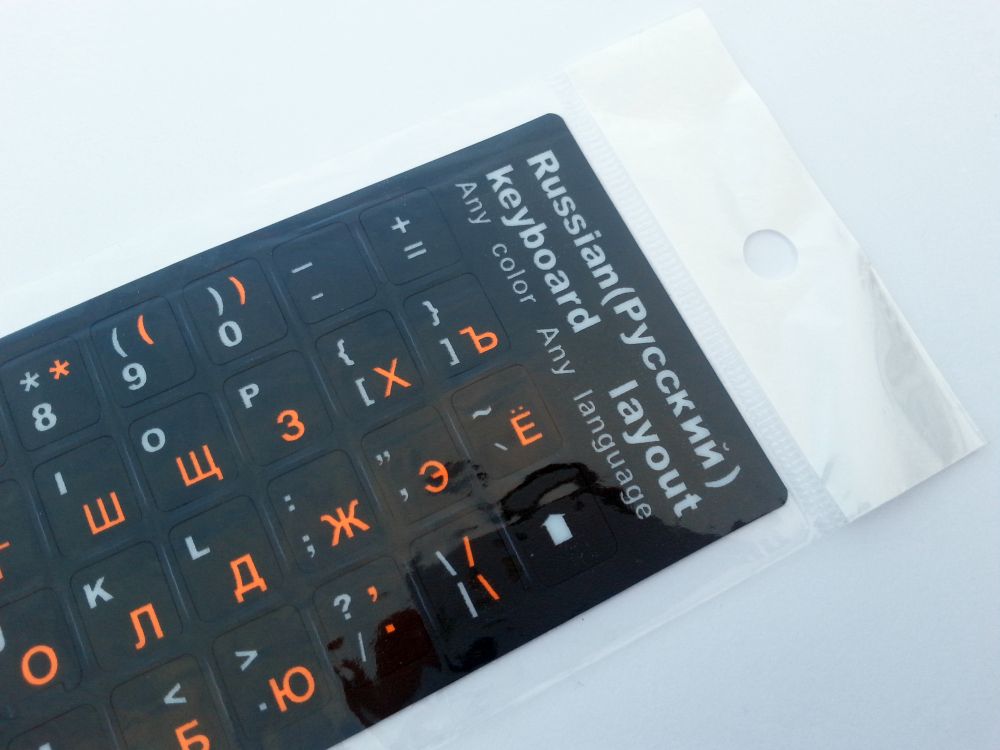 Russian-English Computer Keyboard Stickers, Durable - Black, Orange