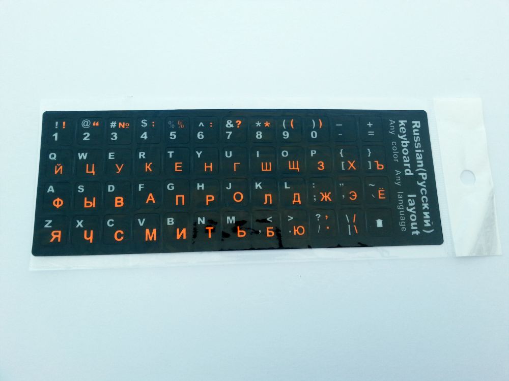 Russian-English Computer Keyboard Stickers, Durable - Black, Orange - Image 2