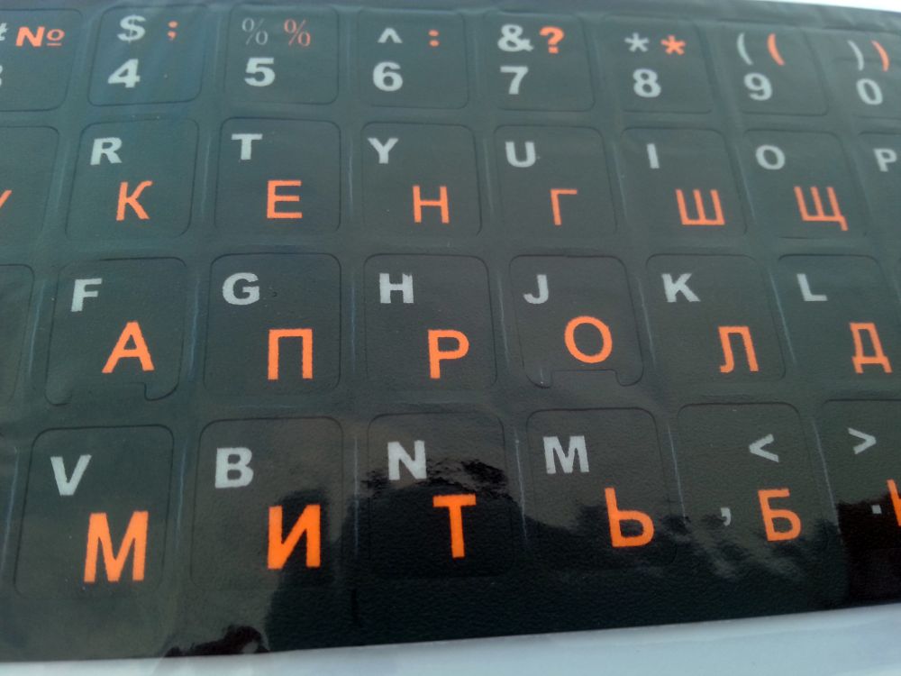 Russian-English Computer Keyboard Stickers, Durable - Black, Orange - Image 3